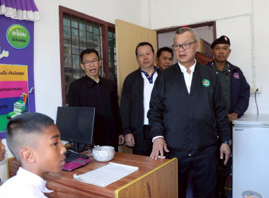 โครงการประชุมเชิงปฏิบัติการขับเคลื่อนสหกรณ์นักเรียนในโรงเรียนตามพระราชดำริ สมเด็จพระกนิษฐาธิราชเจ้า กรมสมเด็จพระเทพรัตนราชสุดา ฯ สยามบรมราชกุมารี ... พารามิเตอร์รูปภาพ 29